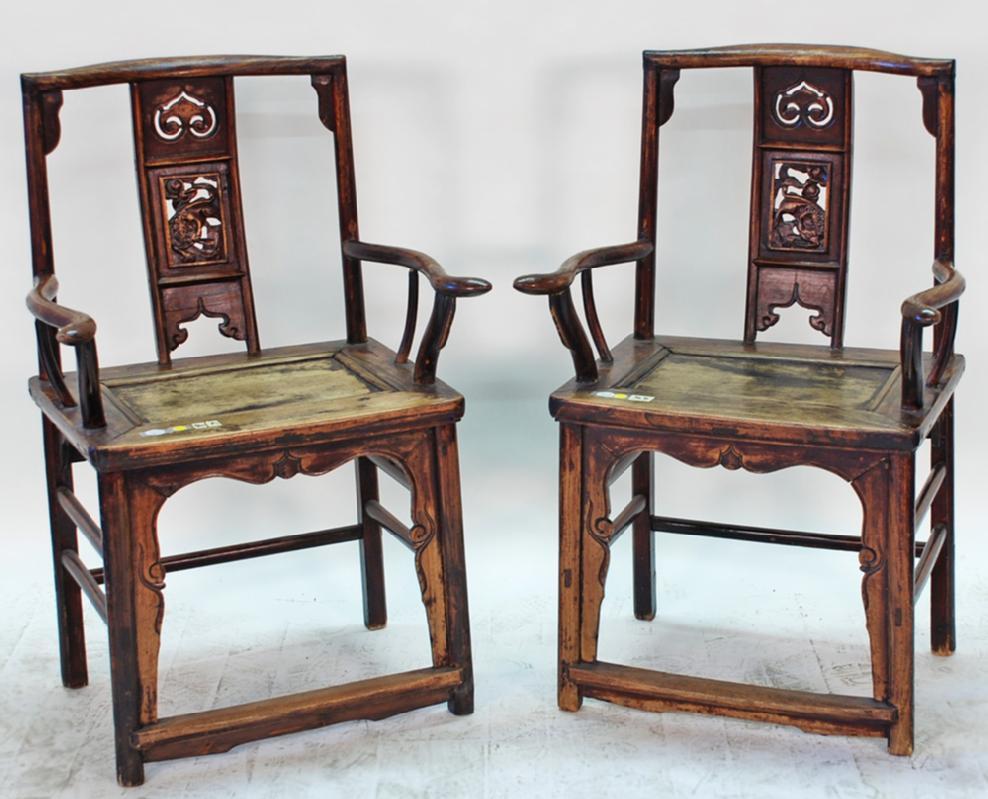 Pair of Antique Chinese Official's Chairs