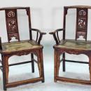 Pair of Antique Chinese Official's Chairs