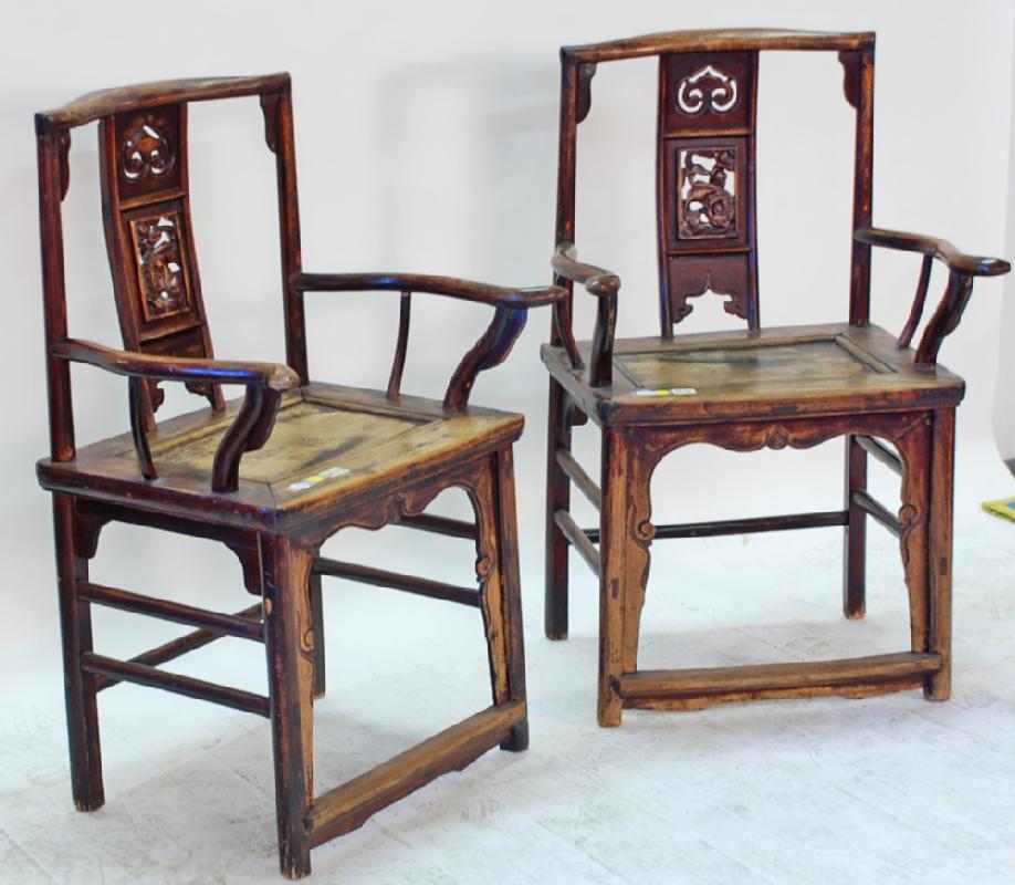 Pair of Antique Chinese Official's Chairs