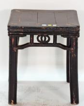 Antique Chinese Square Brown Lacquer Table