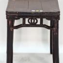 Antique Chinese Square Brown Lacquer Table