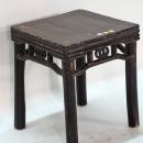 Antique Chinese Square Brown Lacquer Table