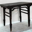 Antique Chinese Black Lacquer Wine Table with Drip Edge