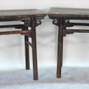 Antique Chinese Wine Side Table