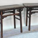 Antique Chinese Wine Side Table
