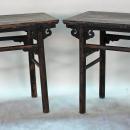 Antique Chinese Wine Side Table