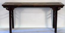 Antique Chinese Painting or Calligraphy Table