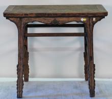 Antique Chinese Sword Leg Side Table with Stretchers