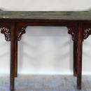 Antique Chinese Small Altar Table with Everted Flanges