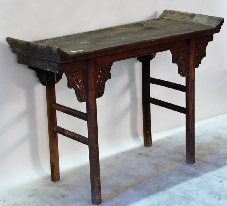 Antique Chinese Small Altar Table with Everted Flanges