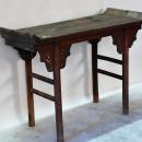Antique Chinese Small Altar Table with Everted Flanges