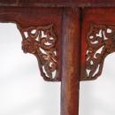 Antique Chinese Small Altar Table with Everted Flanges