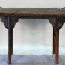 Antique Chinese Small Altar Table with Everted Flanges