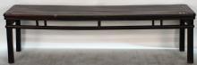 Chinese Antique Coffee Table or Long Table