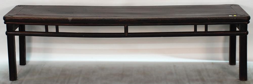 Chinese Antique Coffee Table or Long Table