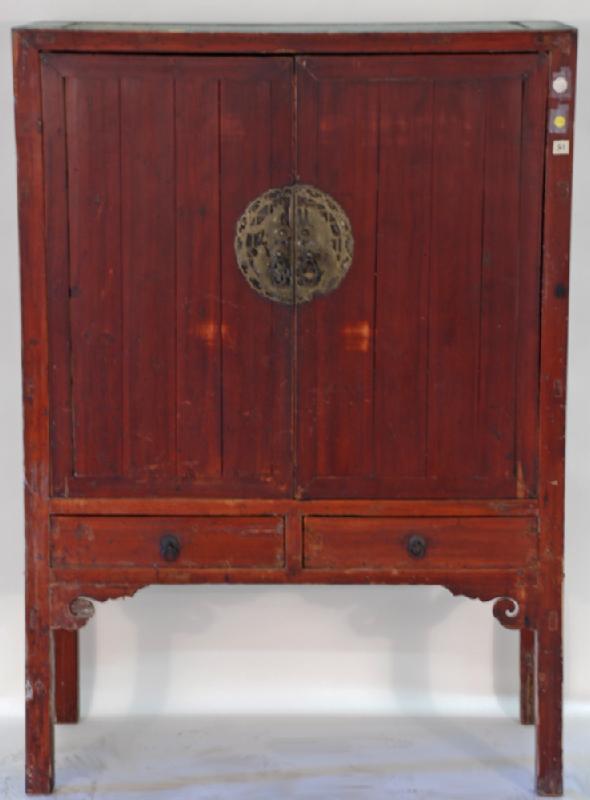 Chinese 2-door Armoire Cabinet