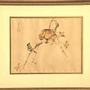 Japanese Bird and Pomegranate Painting
