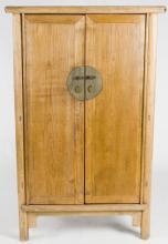 Asian Antique Armoire