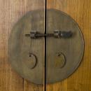 Asian Antique Armoire