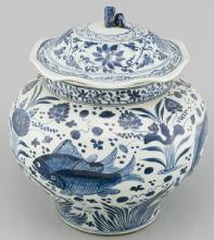 Chinese Blue White Porcelain Vase