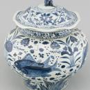 Chinese Blue White Porcelain Vase