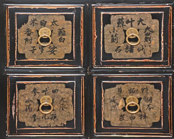 Ten Drawer Black Chinese Apothecary Chest