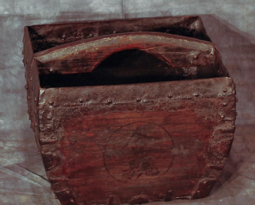 Chinese Wooden Bucket