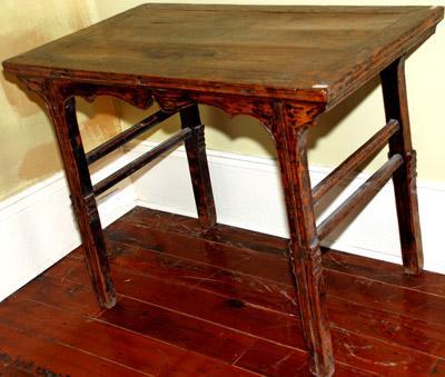 Antique Chinese