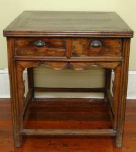 Early Qing Dynasty Antique Chinese Game Table Square Top, 2-Drawers