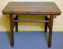 Chinese Antique Ming Style Table