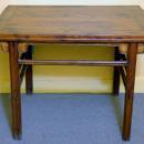 Chinese Antique Ming Style Table