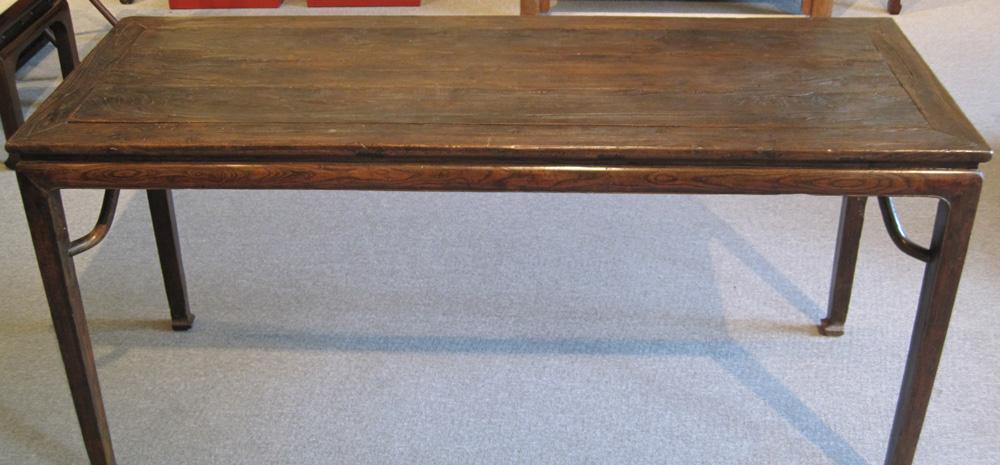 Chinese Antique Table