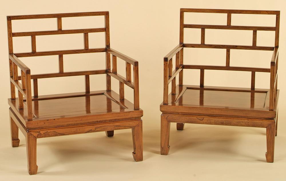 Pair of Chinese Lattice-Back Chairs