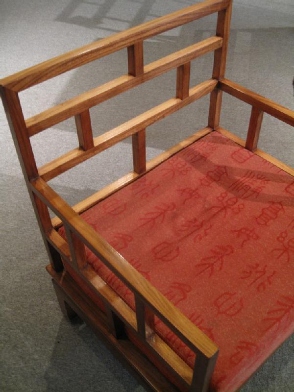 Pair of Chinese Lattice-Back Chairs