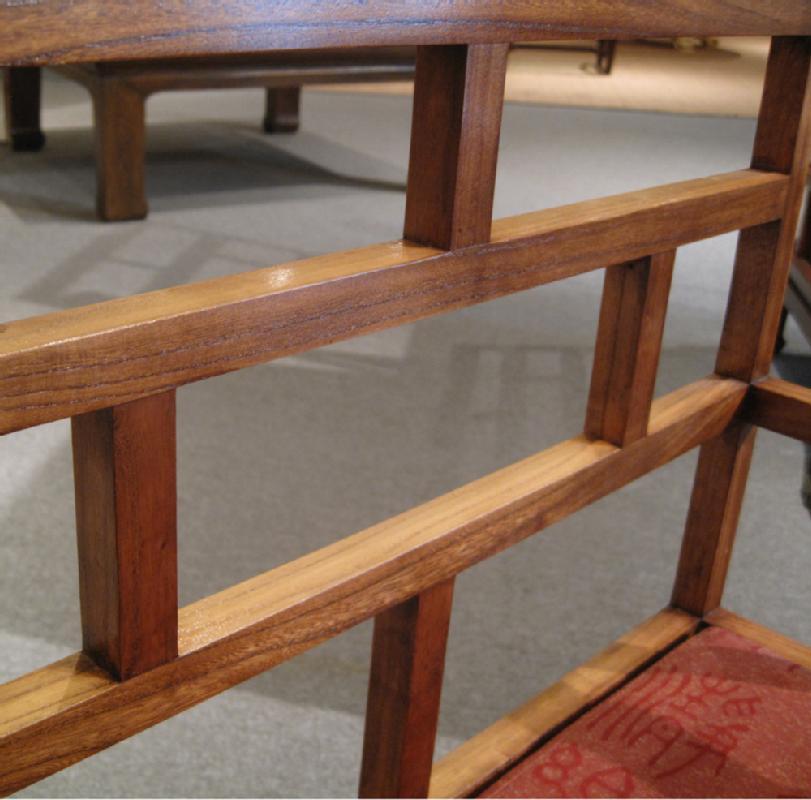Pair of Chinese Lattice-Back Chairs
