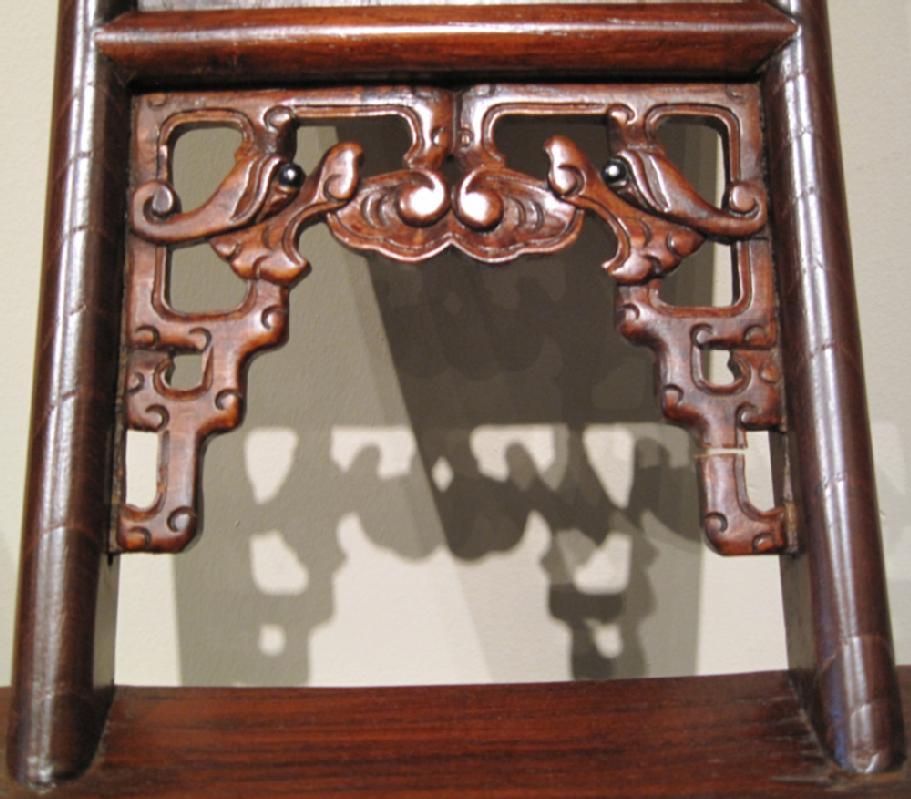 Antique Chinese Folding Chairs