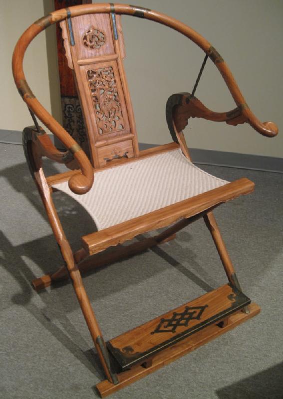 Chinese Horseshoe-Back Folding Arm Chair