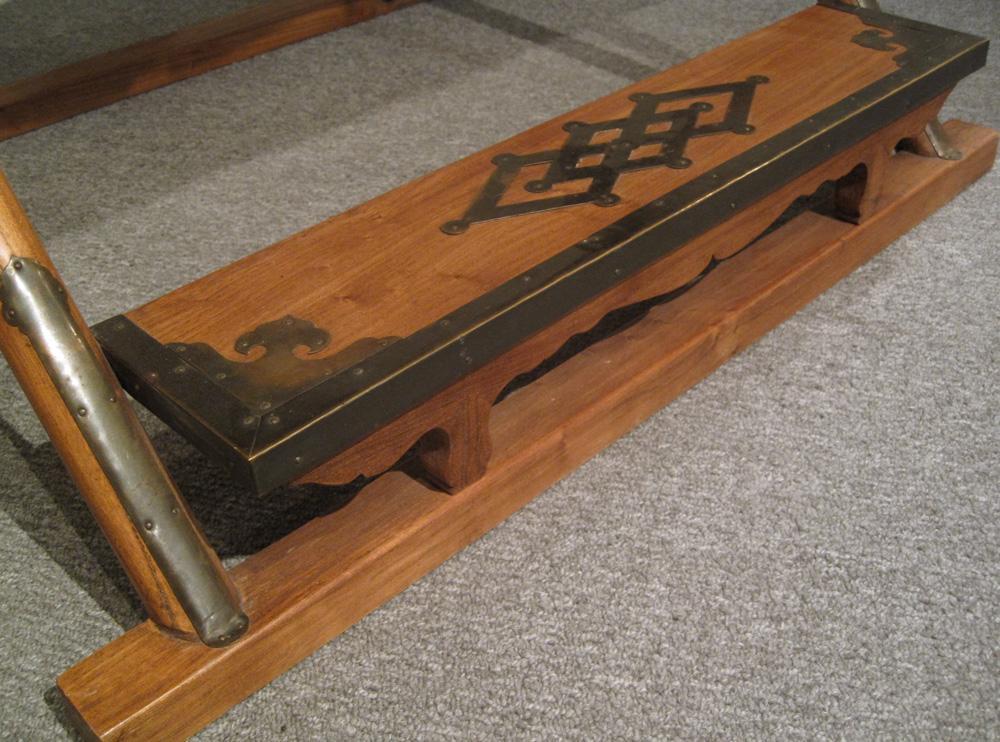 Chinese Horseshoe-Back Folding Arm Chair
