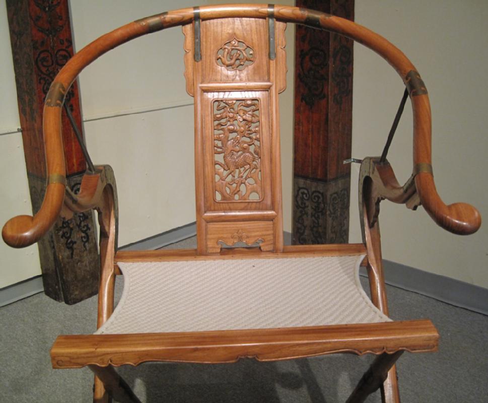 Chinese Horseshoe-Back Folding Arm Chair