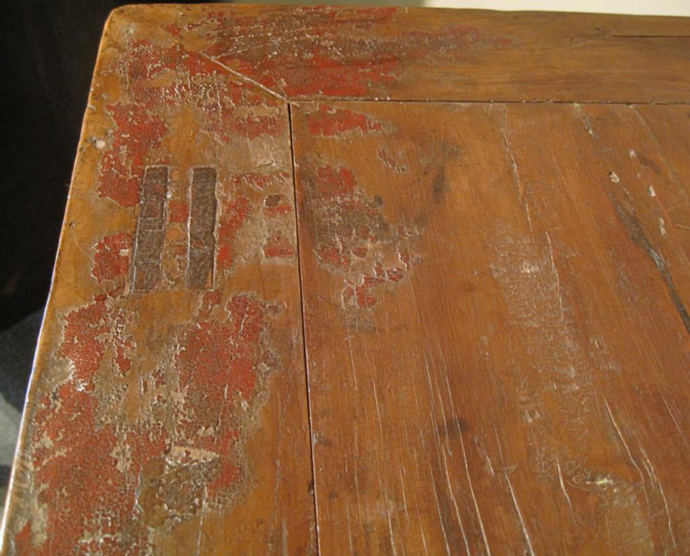Antique Chinese Locking Cabinet