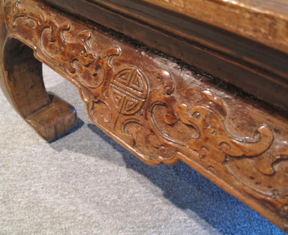 Chinese Square Carved Kang Table