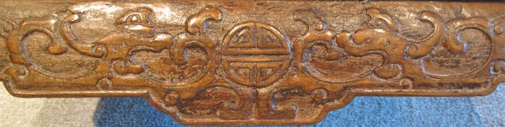 Chinese Square Carved Kang Table