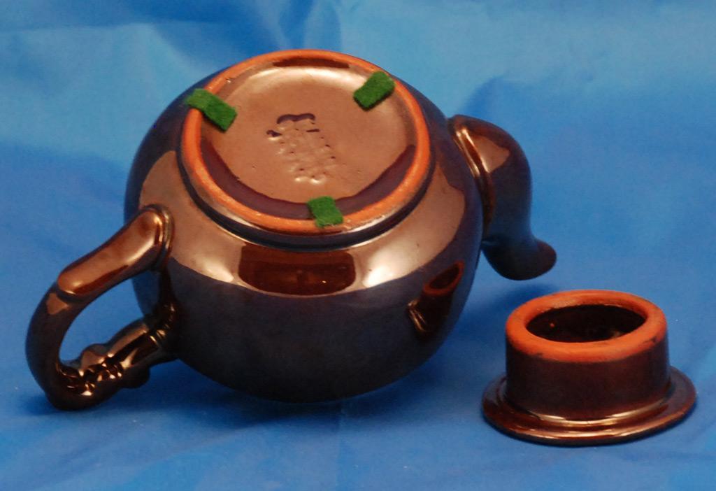 Brown Glazed Teapot from Occupied Japan