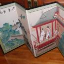 Small Folding Japanese Screen
