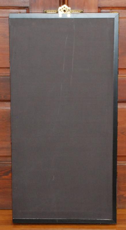 Small Folding Japanese Screen