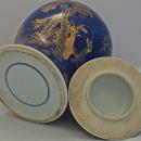 Antique Chinese Porcelain Jar (Antique Chinese Powder Blue Porcelain Jar Decorated with Gilt Hawk in a Pine Tree)