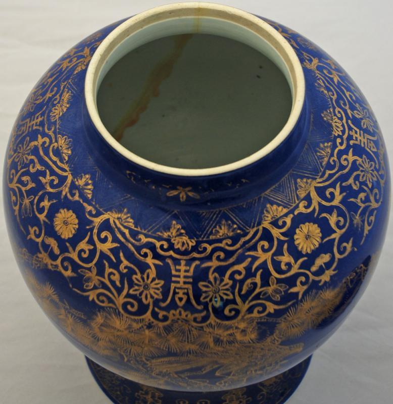 Antique Chinese Porcelain Jar (Antique Chinese Powder Blue Porcelain Jar Decorated with Gilt Hawk in a Pine Tree)