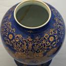Antique Chinese Porcelain Jar (Antique Chinese Powder Blue Porcelain Jar Decorated with Gilt Hawk in a Pine Tree)