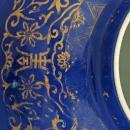 Antique Chinese Porcelain Jar (Antique Chinese Powder Blue Porcelain Jar Decorated with Gilt Hawk in a Pine Tree)