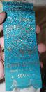 1893 Michigan 15th Benton Harbor Encampment Civil War Union Vetern's Represenitive Ribbon